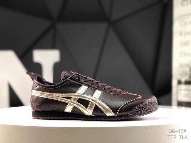 亚瑟士 Asics Onitsuka Tiger Mexico 66 亚瑟士鬼冢虎复古经典板鞋 市场最强版本 每个配色均购入原鞋校对 真正原厂头层牛皮 如假包赔