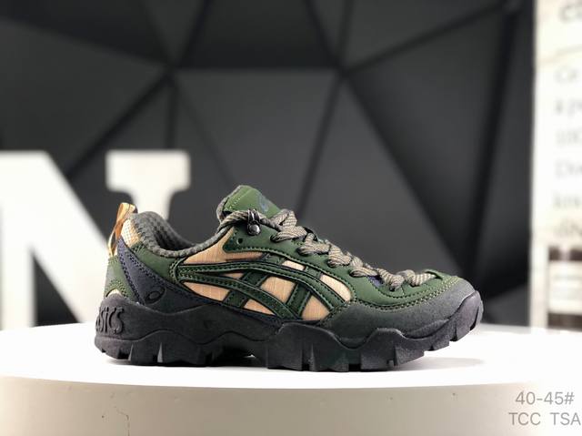 亚瑟士 Asics Gel-Kayano 14 公司级版本 亚瑟士运动休闲透气专业跑鞋 采用工程弹性双层再生针织密度鞋面材质 后跟3D可视Gel缓震乳胶物料 升