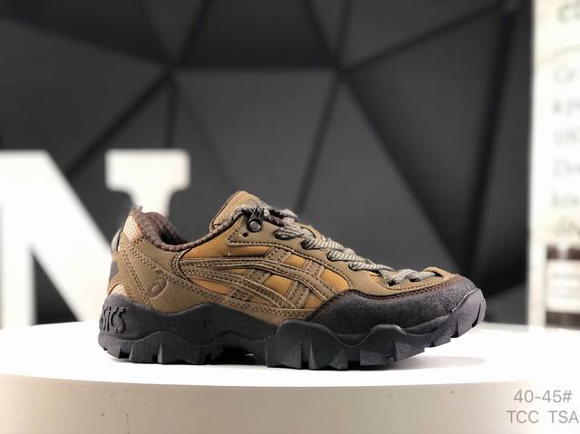 亚瑟士 Asics Gel-Kayano 14 公司级版本 亚瑟士运动休闲透气专业跑鞋 采用工程弹性双层再生针织密度鞋面材质 后跟3D可视Gel缓震乳胶物料 升