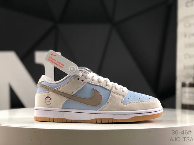 耐克 Nike Dunk Sb 冰啡男孩 米棕 此款以简约大方的造型设计，给人以随性休闲的时尚格调，穿着舒适轻便，运动灵活自如，满足日常个性穿搭。 货号: Hf