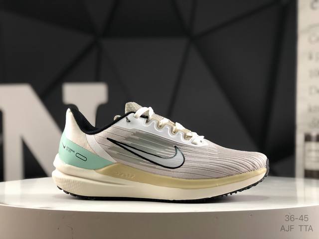 耐克 Nike Air Winflo 9 温弗洛9代低帮贾卡面料轻盈透气休闲运动跑步鞋 货号：Dd6203 001 尺码：如图所示 Ajf Tta
