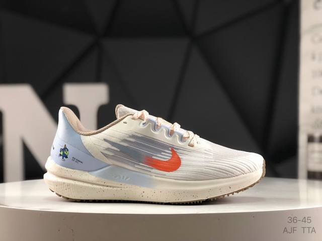 耐克 Nike Air Winflo 9 温弗洛9代低帮贾卡面料轻盈透气休闲运动跑步鞋 货号：Dr8802 尺码：如图所示 Ajf Tta