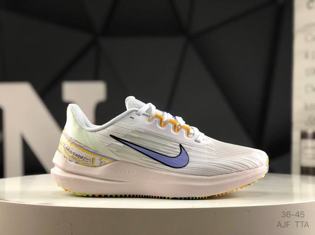 耐克 Nike Air Winflo 9 温弗洛9代低帮贾卡面料轻盈透气休闲运动跑步鞋 货号：Dd8689-008 尺码：如图所示 Ajf Tta