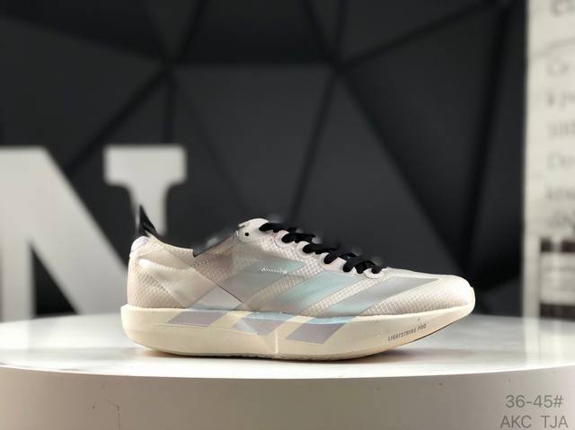 阿迪达斯 Ad Adizero Y-3 Adios 9 M 轻盈跑鞋 耐磨减震专业跑步鞋 冲向目标，一路向前，不断挑战和突破自我 无论是平时训练还是马拉松，让这