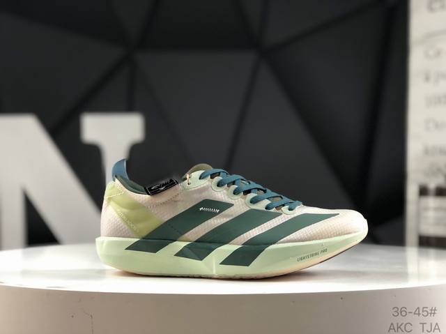 阿迪达斯 Ad Adizero Y-3 Adios 9 M 轻盈跑鞋 耐磨减震专业跑步鞋 冲向目标，一路向前，不断挑战和突破自我 无论是平时训练还是马拉松，让这