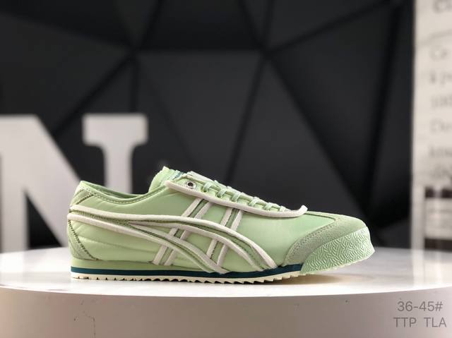 亚瑟士 Asics Onitsuka Tiger Mexico 66 亚瑟士鬼冢虎复古经典板鞋 市场最强版本 每个配色均购入原鞋校对 真正原厂头层牛皮 如假包赔