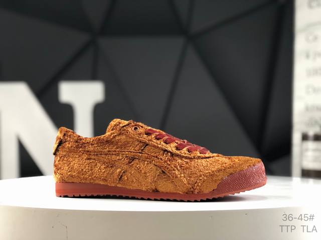 亚瑟士 Asics Onitsuka Tiger Mexico 66 亚瑟士鬼冢虎复古经典板鞋 市场最强版本 每个配色均购入原鞋校对 真正原厂头层牛皮 如假包赔