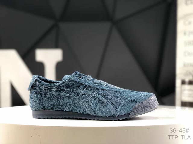 亚瑟士 Asics Onitsuka Tiger Mexico 66 亚瑟士鬼冢虎复古经典板鞋 市场最强版本 每个配色均购入原鞋校对 真正原厂头层牛皮 如假包赔