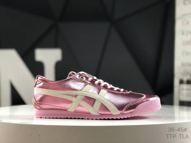 亚瑟士 Asics Onitsuka Tiger Mexico 66 亚瑟士鬼冢虎复古经典板鞋 市场最强版本 每个配色均购入原鞋校对 真正原厂头层牛皮 如假包赔