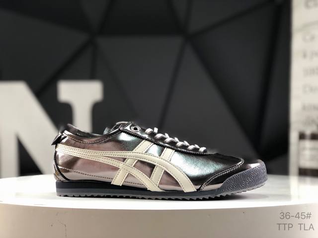 亚瑟士 Asics Onitsuka Tiger Mexico 66 亚瑟士鬼冢虎复古经典板鞋 市场最强版本 每个配色均购入原鞋校对 真正原厂头层牛皮 如假包赔