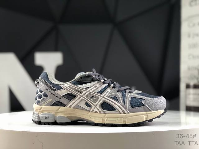 Asics 亚瑟士 Gel-Kahana 8 男女鞋越野跑步鞋抓地稳定运动鞋缓震耐磨跑鞋。Gel-Kahana系列为实用级越野跑鞋，融合机能和户外潮流强势回归，