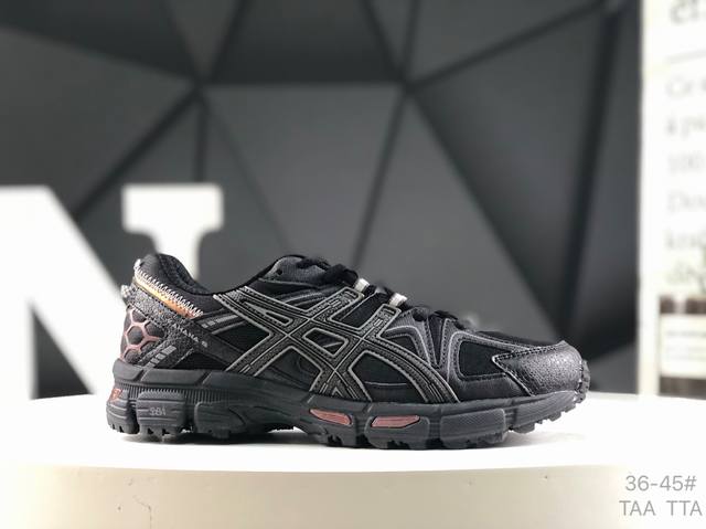 Asics 亚瑟士 Gel-Kahana 8 男女鞋越野跑步鞋抓地稳定运动鞋缓震耐磨跑鞋。Gel-Kahana系列为实用级越野跑鞋，融合机能和户外潮流强势回归，