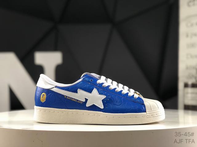 阿迪达斯 Bape X Adidas Superstar 贝壳头休闲板鞋 货号；Jq3666 尺码：35 36 36.5 37 38 38.5 39 40 40