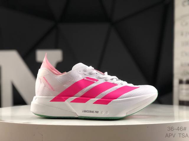 阿迪达斯 Adidas Adizero Adios Pro 4 舒适百搭防滑耐磨 低帮跑步鞋 货号：Js1833 尺码：36 36.5 37.5 38 38.5
