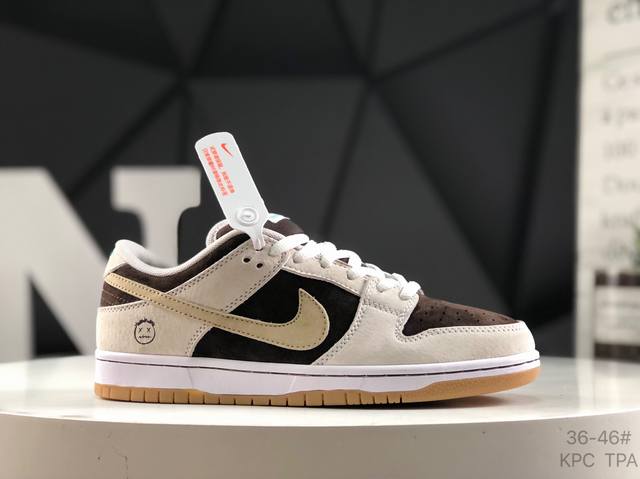 耐克 Nike Dunk Sb 冰啡男孩 米棕 此款以简约大方的造型设计，给人以随性休闲的时尚格调，穿着舒适轻便，运动灵活自如，满足日常个性穿搭。 货号: Hf