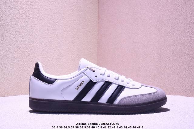 真标Adidas Originals Samba Og 桑巴舞系列 阿迪达斯 三叶草 绅士德训足球风百搭低帮休闲运动板 尺码:35.5 36 36.5 37 3