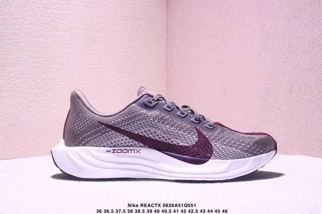 公司级 耐克 Nike Reactx Pegasus Plus Next Nature 超级飞马跑步鞋 厚底增高运动老爹鞋。登月兼顾迅疾外观和稳固脚感，后跟覆面
