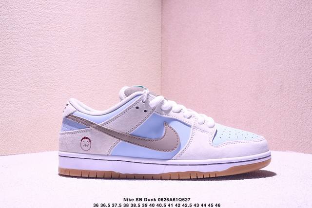 耐克Nike Sb Dunk Low Sb 系列扣篮系列复古低帮休闲运动滑板板鞋。采用脚感柔软舒适Zoomair气垫，有效吸 收滑板等极限运动在落地时带来的冲击