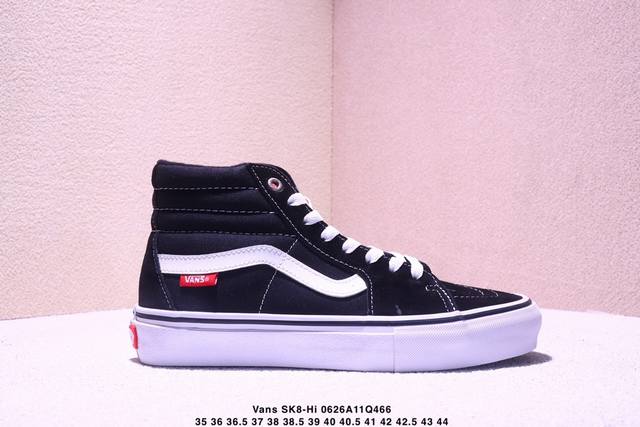 Vans Sk8-Hi Pro Skate 滑板支线 范斯黑色经典高帮中性专业滑板鞋 Size：35-44 含36.5 38.5 40.5 42.5 Xm062