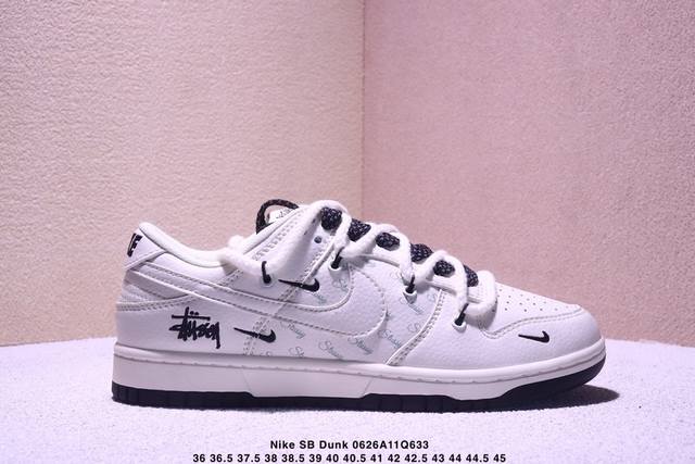 海外爆款限量发售！公司级 Nike Sb Dunk Low周年高端定制 低帮休闲板鞋 定制鞋盒 大厂纯原品质出货 超高清洁度 皮料切割干净无任何毛边 细节完美