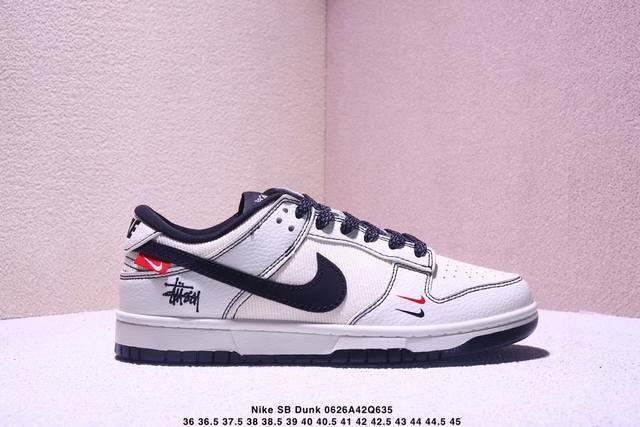 海外爆款限量发售！公司级 Nike Sb Dunk Low“Dunk-问界M9联名黑彩勾” 周年高端定制 低帮休闲板鞋 定制鞋盒 大厂纯原品质出货 超高清洁度