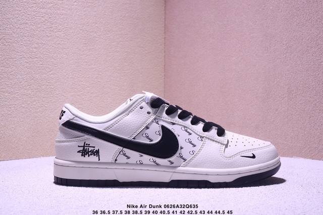 海外爆款限量发售！Nike Air Dunk Low 1“Lv联名 牛仔夜幕蓝 ”经典牛仔蓝搭配 满天星鞋带 海外潮流爆款 低帮 复古 减震 防滑 耐磨 篮球鞋