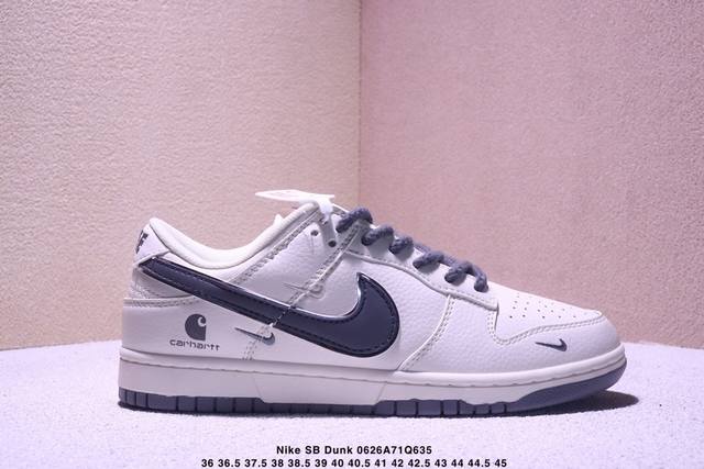 海外爆款限量发售！公司级 Nike Sb Dunk Low“斯图西联名 刺绣藏蓝勾” 周年高端定制 低帮休闲板鞋 定制鞋盒 大厂纯原品质出货 超高清洁度 皮料切