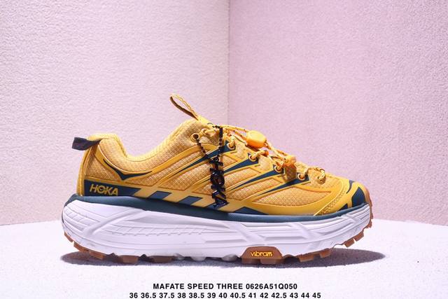 公司级Hoka Mafate Speed Three 2玛法特 超轻厚底轻量山地跑步鞋 滚动平衡科技和适度的脚后跟倾斜角度 可平稳步伐体验和柔软的脚感 鞋面采用