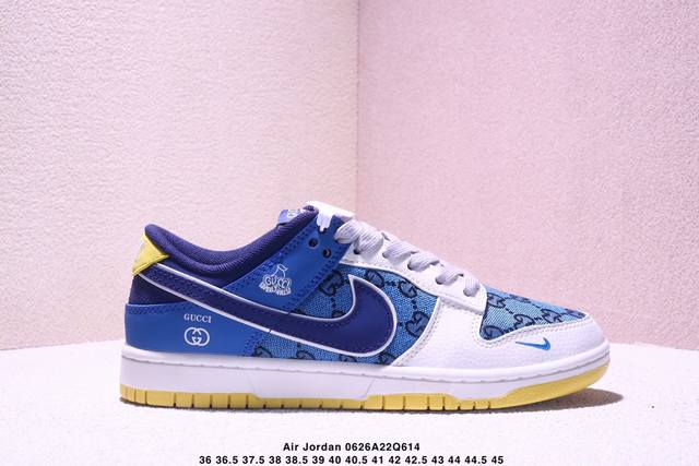 海外爆款限量发售！Travis Scott X Fragment Design X Jordan Air Jordan 1 Low Og Sp “古驰联名---