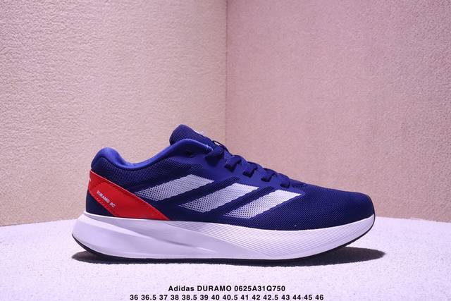 阿迪达斯 Adidas Duramo Rc训练备赛轻盈跑步运动鞋 Id2702 码数：36 36.5 37 38 38.5 39 40 40.5 41 42 4