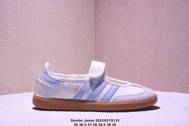 公司级Adidas Samba Janes阿迪达斯玛丽珍款板鞋懒人一脚蹬运动鞋 Adidas Samba Janes采用皮革材质，Adidas Samba Ja