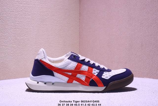 公司级Onitsuka Tiger鬼塚虎 Ultimate 81 Ex 绒面革 防滑耐磨低帮 生活休闲鞋 货号:1183B720- 尺码:36 37 38 39