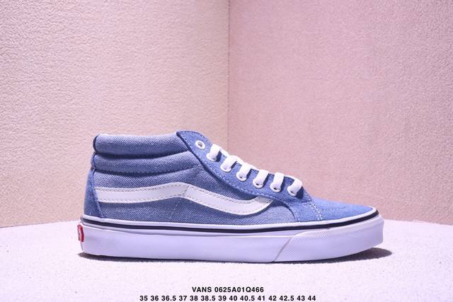 Vans范斯官方旗舰官网织坤联名万斯名尚鞋男中帮Sk8-Mid牛仔蓝 尺码：35 36 36.5 37 38 38.5 39 40 40.5 41 42 42.