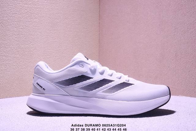 阿迪达斯 Adidas Duramo Rc训练备赛轻盈跑步运动鞋 Id2704 码数：36 37 38 39 40 41 42 43 44 45 46 Xm06