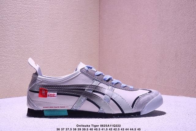 定制球鞋 Onitsuka Tiger鬼塚虎 熊猫恶作剧 Cny龙年 游龙则灵 蓉雪 特殊礼盒 低帮 板鞋 男女同款 Xm0625Q222