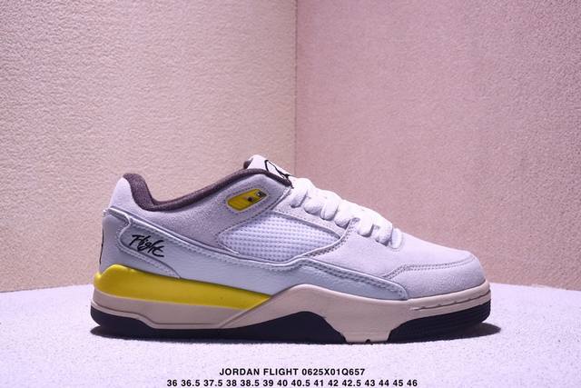 真标半码Air Jordan Flight Court低帮实战运动篮球鞋 Xm0625Q657