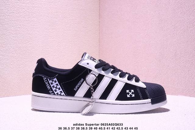 纯原 Clot X Ad Originals Supertar#贝壳头Ow联名限定 贴合柔软皮料黑白配色 ，这双鞋的整体设计思路和风格可以说很Clot。鞋款整体