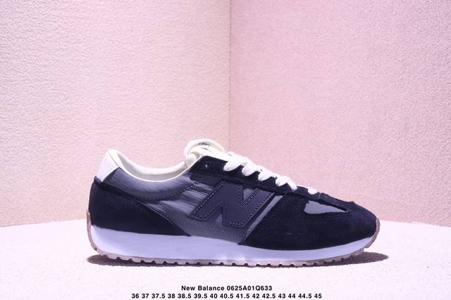 New Balance Nb471 充正品质 黑灰 经典复古时髦 休闲跑步鞋 完美平衡了复古腔调与现代舒适 这双承载着时空对话的跑鞋 正在用毫米级的细节革新 书