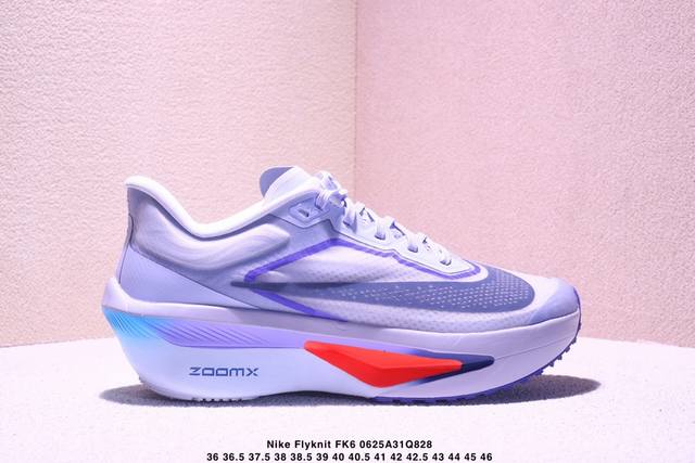 Nk Zoomx Invincible Run Flyknit Fk6 Zoom Fly 6轻量飞织低帮休闲运动慢跑鞋 此鞋专为长跑运动员而生 是为5至10公里