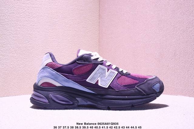 Kith X New Balance Nb 2010柔软舒适防滑耐磨 低帮休闲跑步鞋男女同款防滑性能通过鞋底的纹路和材质增强，提高在湿滑地面的抓地力。适合在雨天