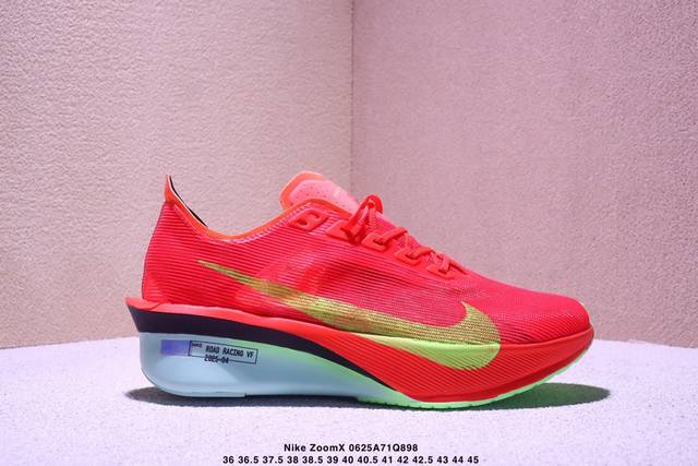 公司级Nike Zoomx Vaporfly Next% 4耐克 轻量化 网面透气运动鞋 这款新一代最强跑鞋在鞋面和鞋底都进行了全方位升级鞋面使用了全新 Vap