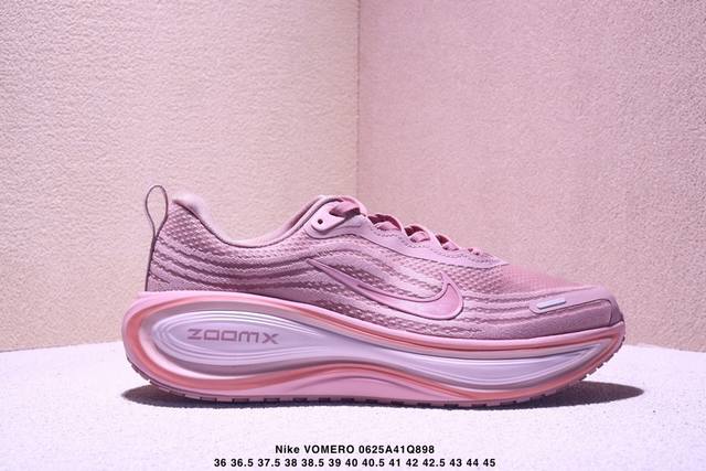 Nike Vomero 18 耐克 舒适减震防滑 低帮跑步鞋 全掌Reactx泡绵中底 前掌和后跟还配备了Air Zoom气垫单元 据说跑起来更快更舒适哦 这次