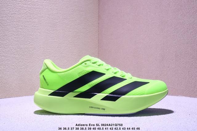 公司级Adidas Adizero Evo Sl 舒适百搭防滑耐磨 低帮 休闲跑步鞋 货号:Jr3419 尺码:36 36.5 37 38 38.5 39 40