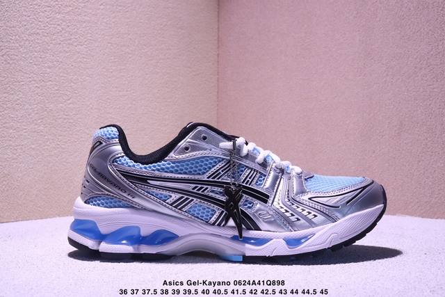 公司级Asics Gel-Kayano 14 公司级版本 银灰绿 亚瑟士运动休闲透气专业跑鞋 采用工程弹性双层再生针织密度鞋面材质 后跟3D可视Gel缓震乳胶物