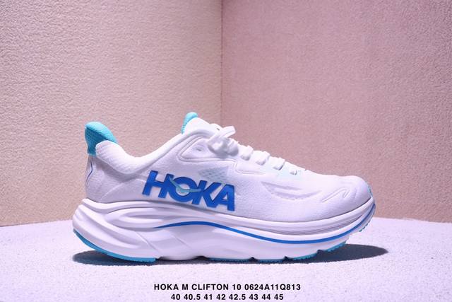 公司级Hoka M Clifton 10 轻量低帮户外越野跑鞋 户外山脉越野轻量运动跑鞋 鞋面用轻的无缝架构 鞋带用了弹性不易松脱的扁宽弹性鞋带 轻薄的Tpu贴