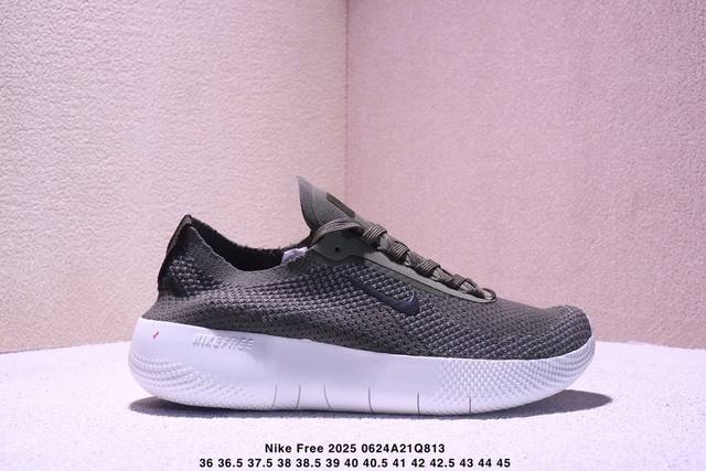 公司级Nike Free 2025 耐克新款飞织面 透气缓震运动跑鞋 官方同步出货 飞织鞋面提供出色的弹性和支撑力鞋底融入凹槽设计 塑就柔韧灵活性 令运动自由无
