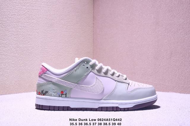 耐克 Nike Dunk Low Dunk Sb顾名思义，具有经典的Dunk血缘，又注入了更多的时尚元素。相较于普通的Dunk滑板鞋，改良版的Dunk Sb加厚