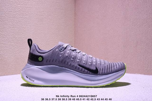 公司级Nk Zoomx Infinity Run 4 耐克全新编织面专业缓震跑鞋 #鞋款缓震系统的设计理念借鉴了React Infinity Run跑鞋的经验，