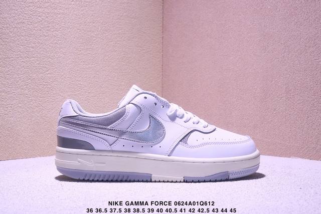 耐克W Nike Gamma Force兼顾舒适脚感和出众风范，演绎匠心之作。结构性的支撑贴合感结合复古篮球设计，塑就场外全明星风范。 货号：Fq2766- 尺
