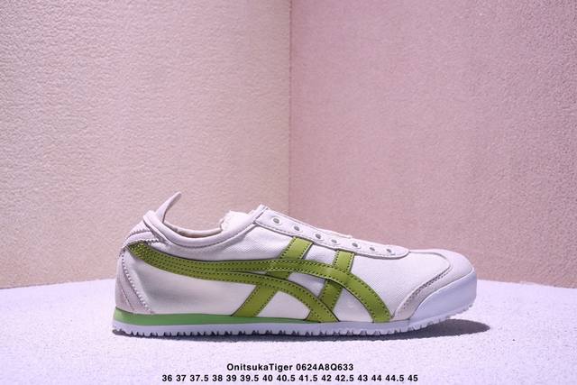 Onitsukatiger 鬼冢虎 Mexico 66米黑 低帮运动休闲鞋 亚瑟士鬼冢虎复古经典板鞋经典传承及创新锐意，纹路、色泽、皮心颜色 质感百分百还原 大